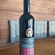 Ξινόμαυρο cabernet sauvignon Χατζηβαρύτη