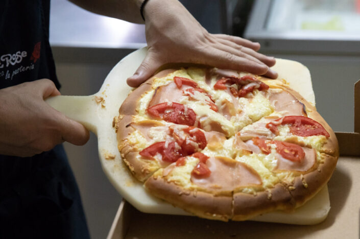 pizza έτοιμη