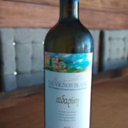 Sauvignon blanc Αϊδαρίνη